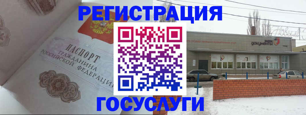 пропишу в квартире в Карачеве
